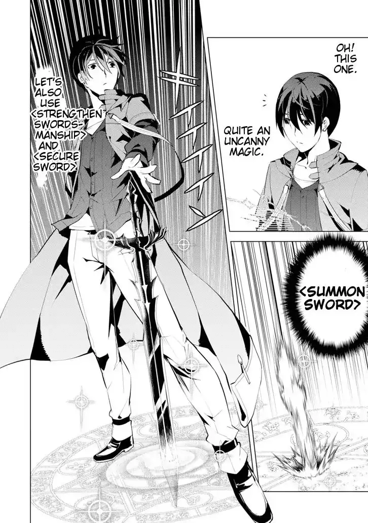 Tensei Kenja no Isekai Raifu ~Daini no Shokugyo wo Ete, Sekai Saikyou ni Narimashita~ Chapter 3 33